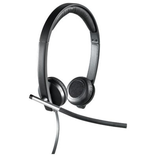 Logitech USB Headset Stereo H650e Black (981-000519) Logitech USB Headset Stereo H650e Black (981-000519)