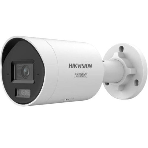 HIKVISION DS-2CD2087G3-LI2UY/SL 2.8mm IP CAMERA (DS-2CD2087G3-LI2UY/SL 2.8mm)
