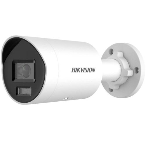 Hikvision Pro Series with AcuSense DS-2CD2046G2H-IU(2.8mm)(eF) Bullet IP security camera Outdoor 2688 x 1520 pixels Ceiling/wall (DS-2CD2046G2H-IU(2.8mm)(eF))