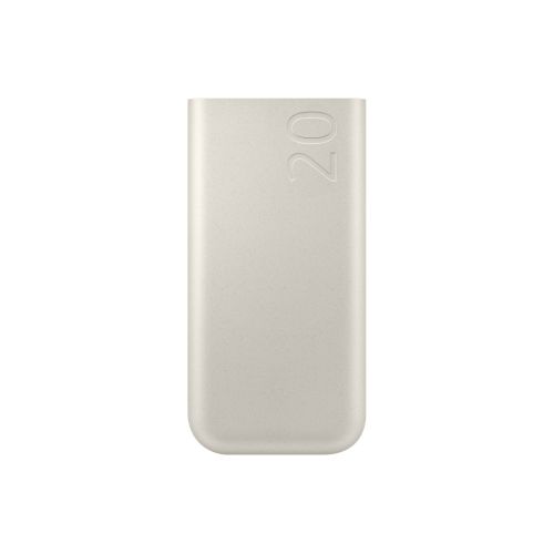Samsung EB-P4520XUEGEU power bank 20000 mAh Beige (EB-P4520XUEGEU)