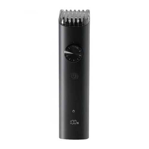 Xiaomi Grooming Kit Pro (BHR6396EU)